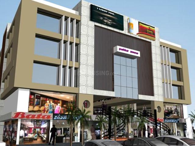 Commercial for sale in Naroda, Gujarat