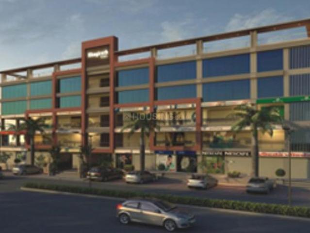 Office for sale in Gujarat