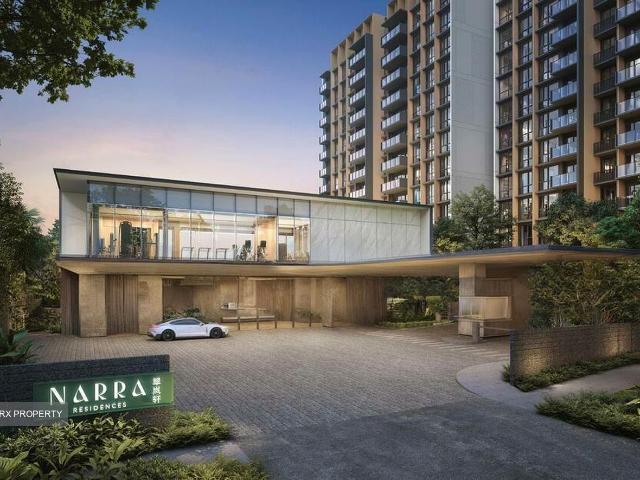 Apartment for sale