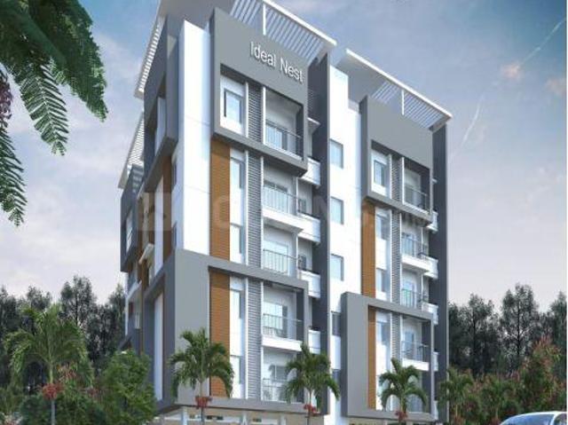 Flat for sale in Ranga Reddy, Narsingi
