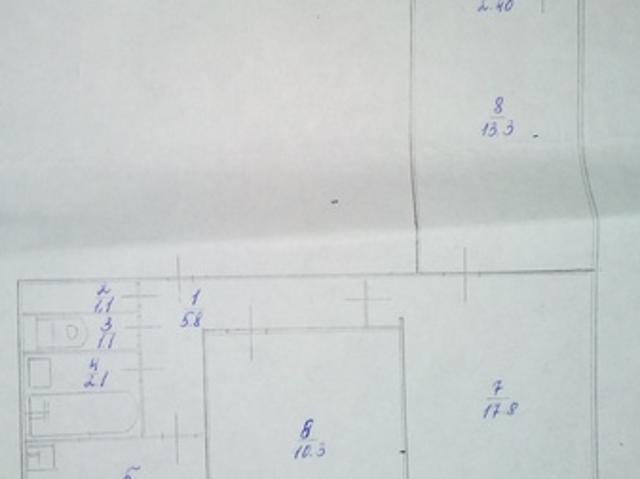 Квартира продажа в Романкове