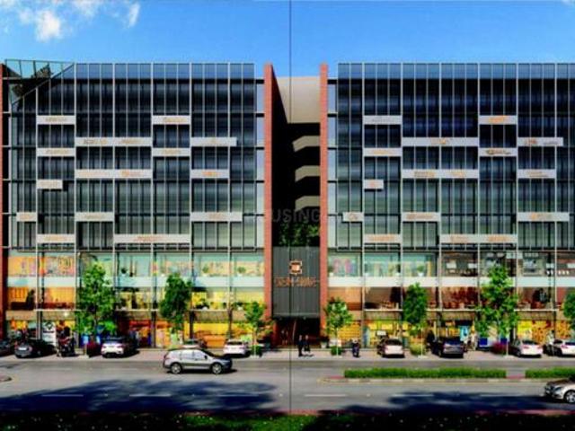 Commercial for sale in Gujarat