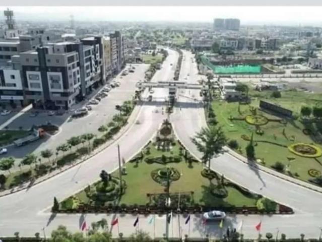 Land for sale in Islamabad