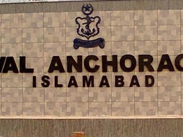 Land for sale in Islamabad