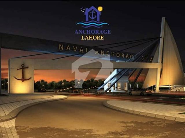 Property for sale in Rawalpindi, Islamabad Capital Territory