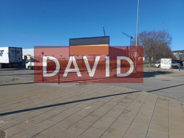 Nave en alquiler en Viladecans, Barcelona