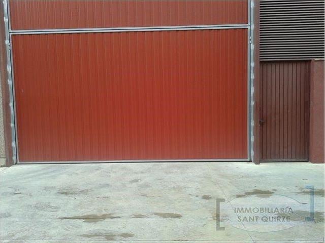 Nave en venta en Vallès Occidental, Catalunya