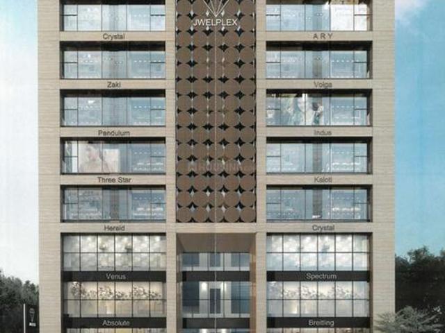 Office for sale in Ahmadabad, Gujarat