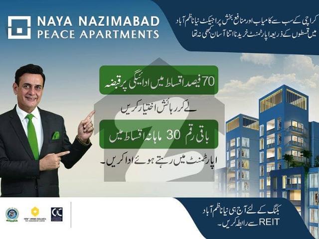 Apartment for sale in North Waziristan, Federally Administered Tribal Areas fata