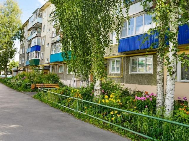 Квартира продажа в Нязепетровск, Челябинская область