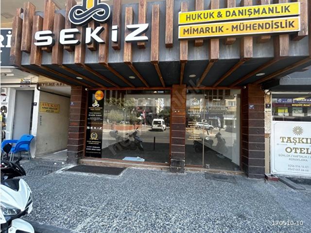 Nazilli, Aydin içerisinde satılık Dükkan