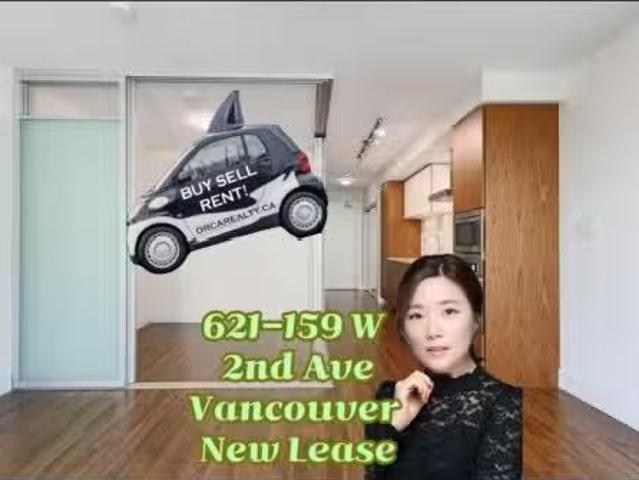 House for rent in Vancouver, British Columbia
