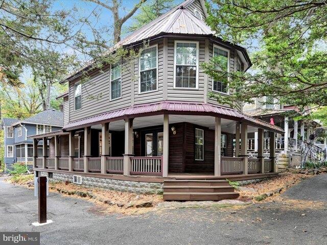 House for sale in Lebanon, Pennsylvania