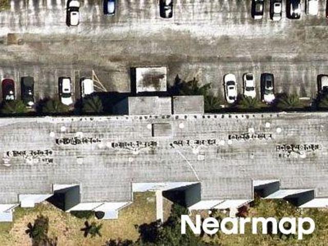 Condo for sale in Hallandale