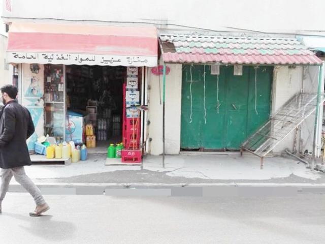 Garage vente à Ariana Ville