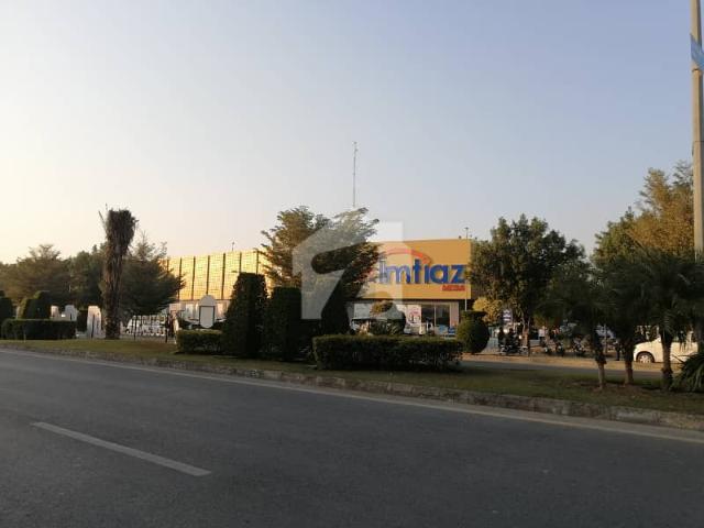 Property for sale in Rawalpindi, Islamabad Capital Territory