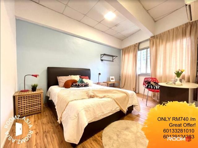 House for rent in Country Heights Damansara, Kuala Lumpur