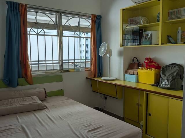 Room for rent