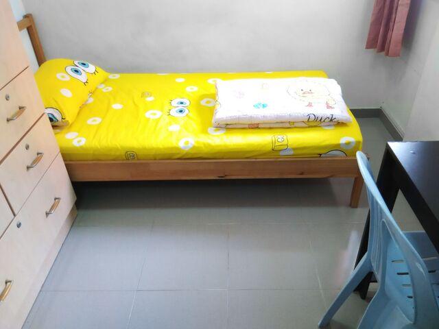 Room for rent