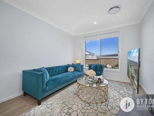House for rent in Menangle Park, Sydney