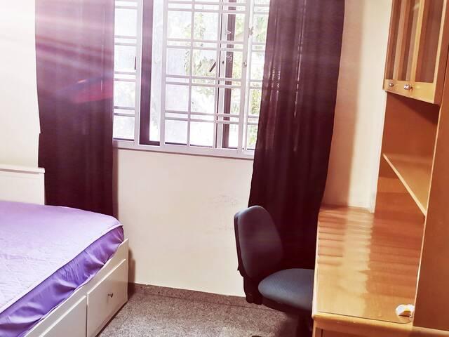 Room for rent