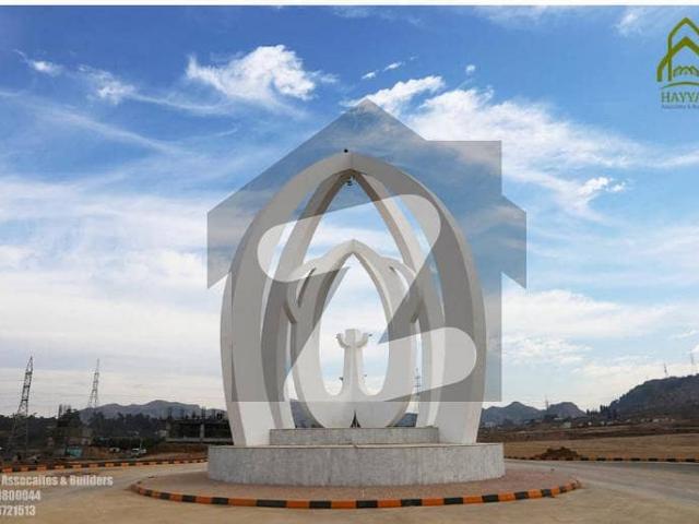 Property for sale in Islamabad