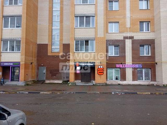 Недвижимость продажа в Павловский Посад, Кабардино-Балкарская Республика