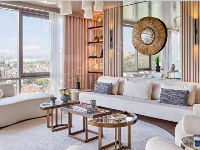 Üsküdar, İstanbul içerisinde satılık mülk