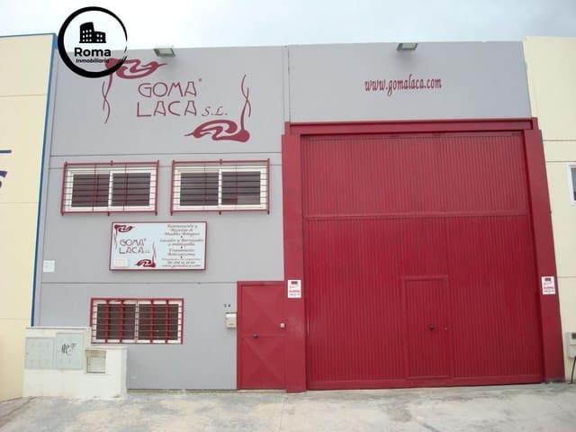 Local Comercial en venta en Comarca de la Vega de Granada, Andalucía