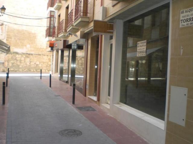 Local Comercial en alquiler en Lucena, Andalucía