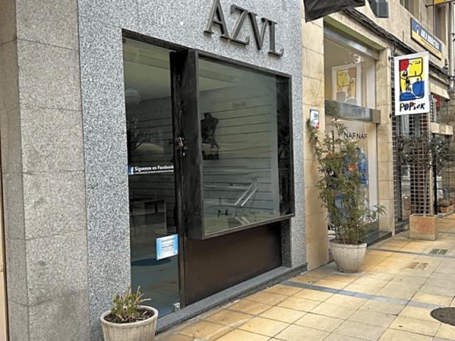 Local Comercial en alquiler en Campuzano, Torrelavega