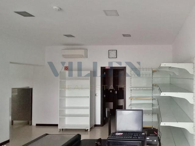 Ponto Comercial alugar em Barcelos
