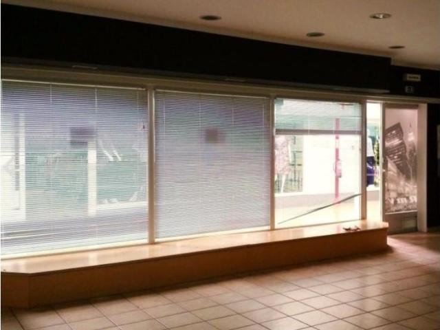 Loja venda em Benavente, Santarém