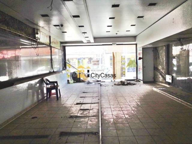 Ponto Comercial alugar em Gondomar