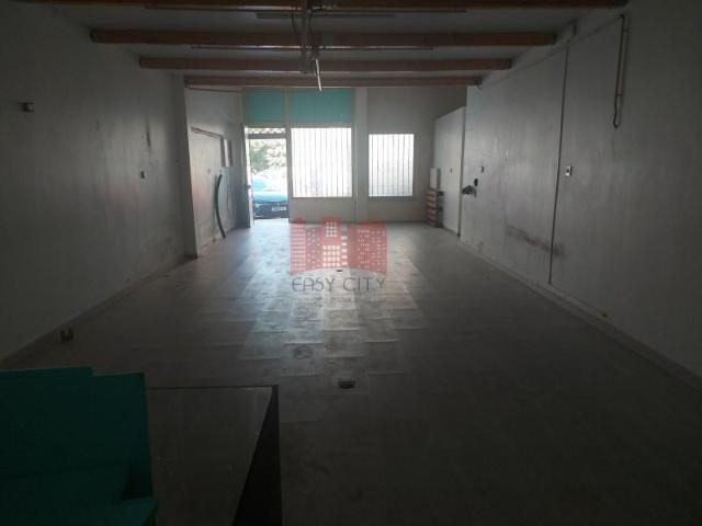 Ponto Comercial venda em Loures
