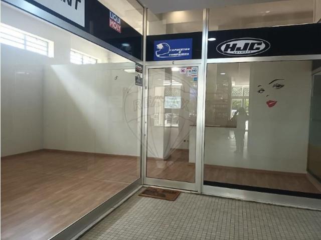 Loja alugar em Maia, Gueifães