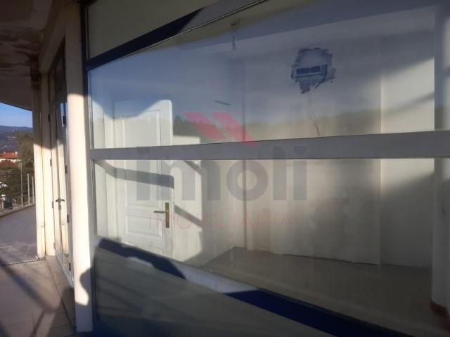 Loja venda em Ponte Da Barca, Viana Do Castelo