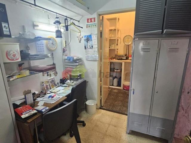 Loja venda em Sesimbra, Setúbal