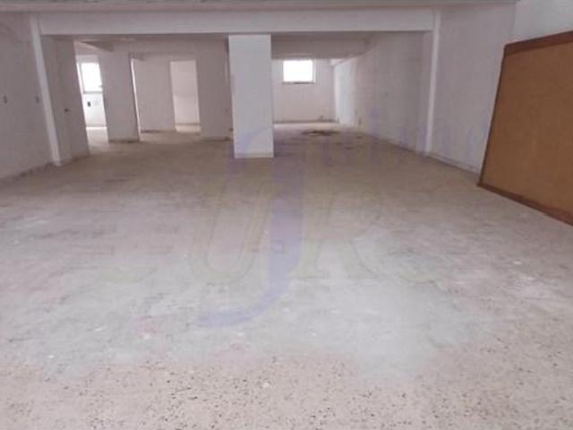 Loja alugar em Sintra, Lisboa