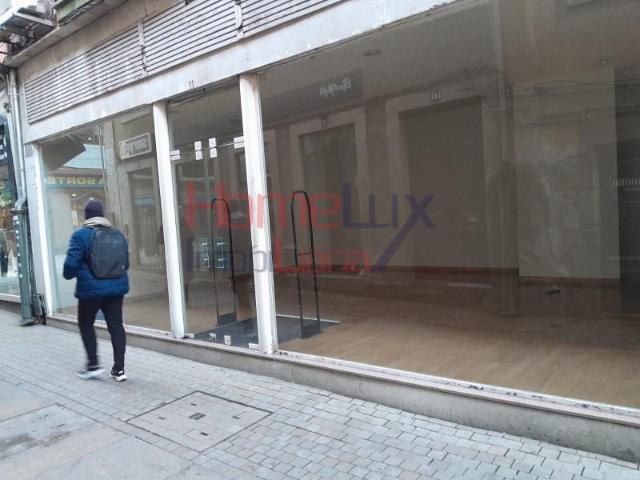 Loja alugar em Viseu