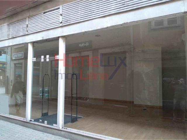 Loja alugar em Viseu