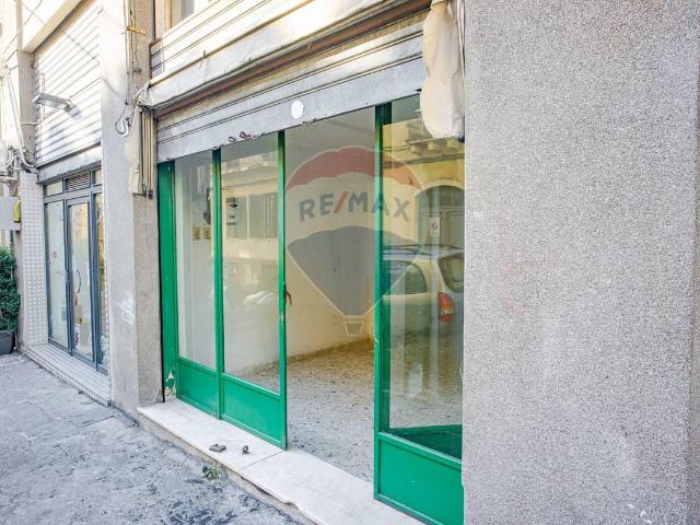 Locale Commerciale in affitto a Santa Maria la Scala, Acireale