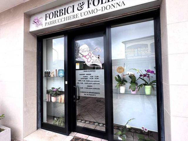 Ufficio in affitto a Lainate, Lombardia