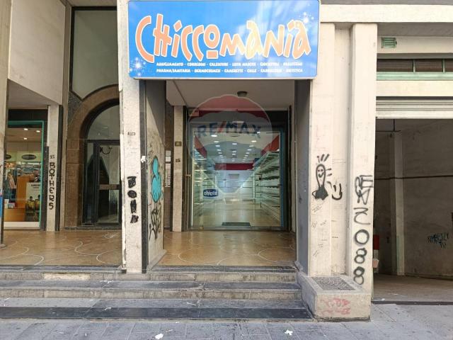 Locale Commerciale in affitto a Cicalesi, Nocera Inferiore