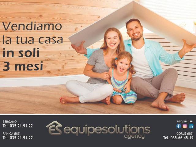 Locale Commerciale in affitto a Ranica, Lombardia