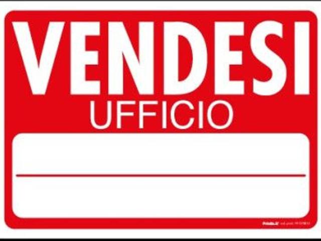 Locale Commerciale in vendita a Bergamo, Lombardia