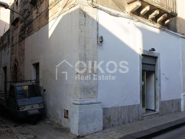 Locale Commerciale in vendita a Noto, Sicilia