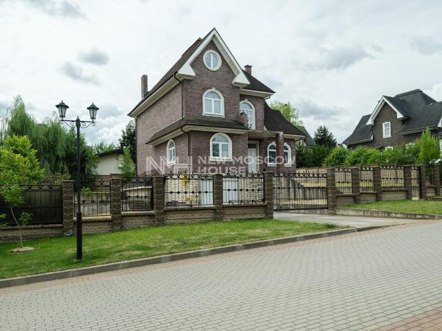 Квартира продажа в Москва