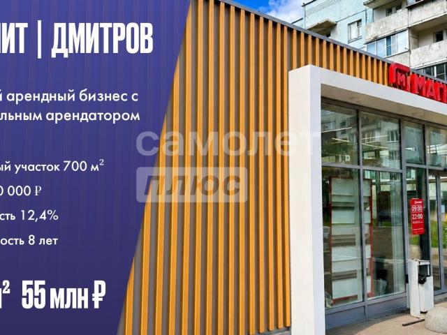 Квартира продажа в Некрасовский, Кабардино-Балкарская Республика