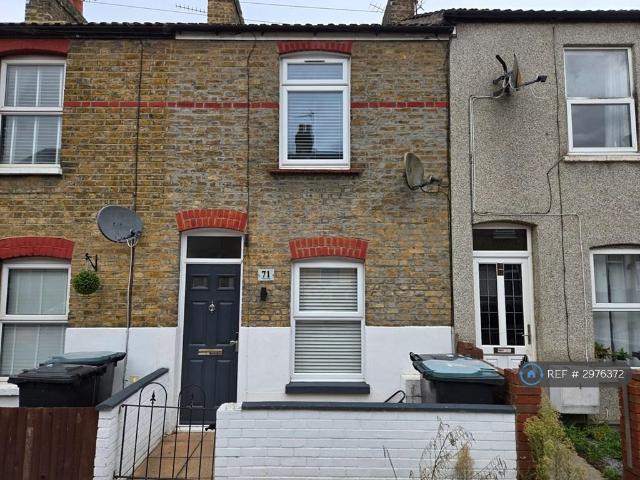 House for rent in Shears Green, Hamerton